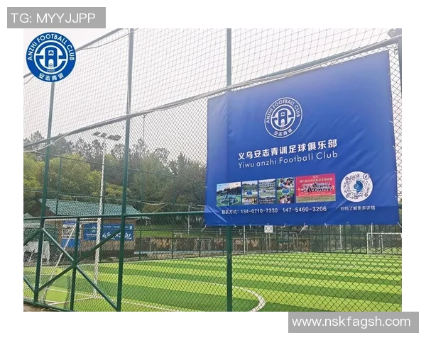 足球明星的名字中隐藏的排字游戏带你领略不一样的球场魅力与文化