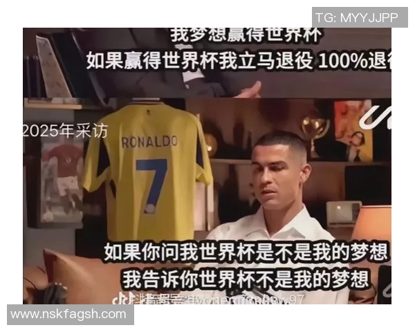 梅西与C罗的传奇对决：足球世界的双子星辉煌历程与影响力分析